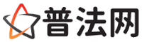 乐山律师网-乐山法律咨询,乐山离婚律师,乐山刑事律师,乐山房产律师,乐山法律顾问,乐山律师事务所